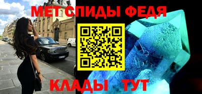 кокаин премиум Кумертау