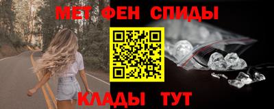 кокаин премиум Кумертау