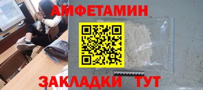 экстази Кунгур