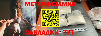 кокаин премиум Кумертау