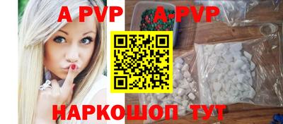 экстази Кунгур