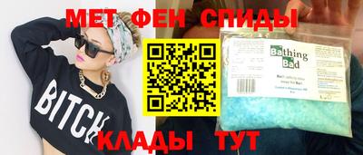 экстази Кунгур