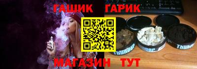 кокаин премиум Кумертау