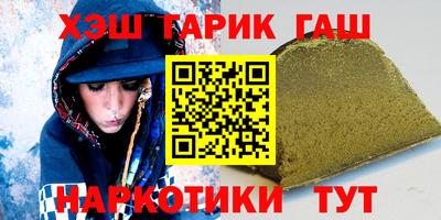 экстази Кунгур