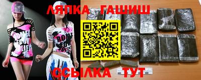 экстази Кунгур