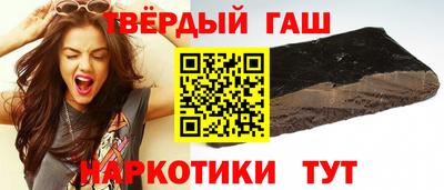 экстази Кунгур