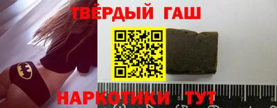 кокаин премиум Кумертау