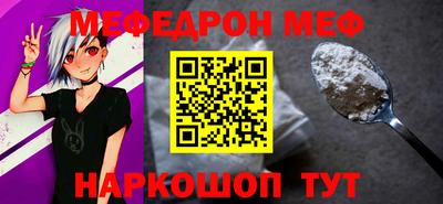 спайс Кулебаки