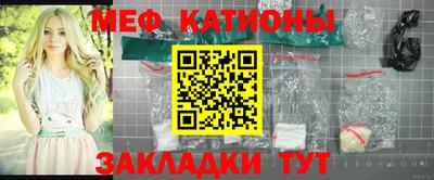 кокаин премиум Кумертау