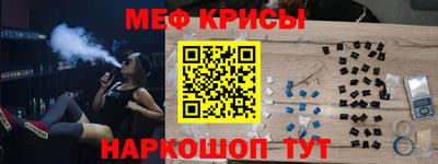 кокаин премиум Кумертау