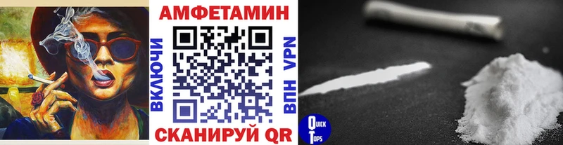 Первитин винт KRAKEN зеркало Калач-на-Дону